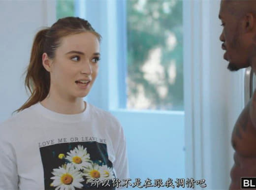 把妹子草飞的大老黑