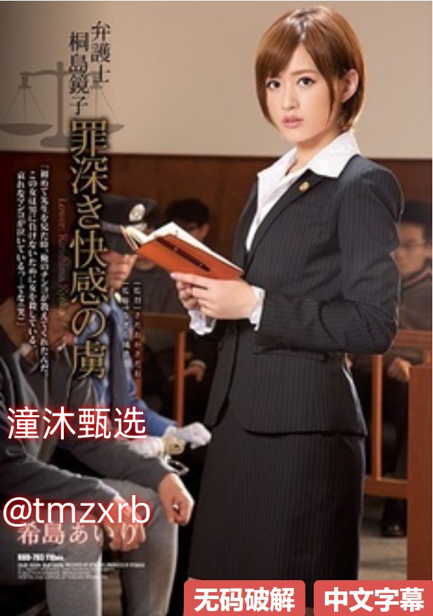 女儿的朋友韩剧中汉字S1ガールズコレクションシリーズ,BD国语高清手机免费观看